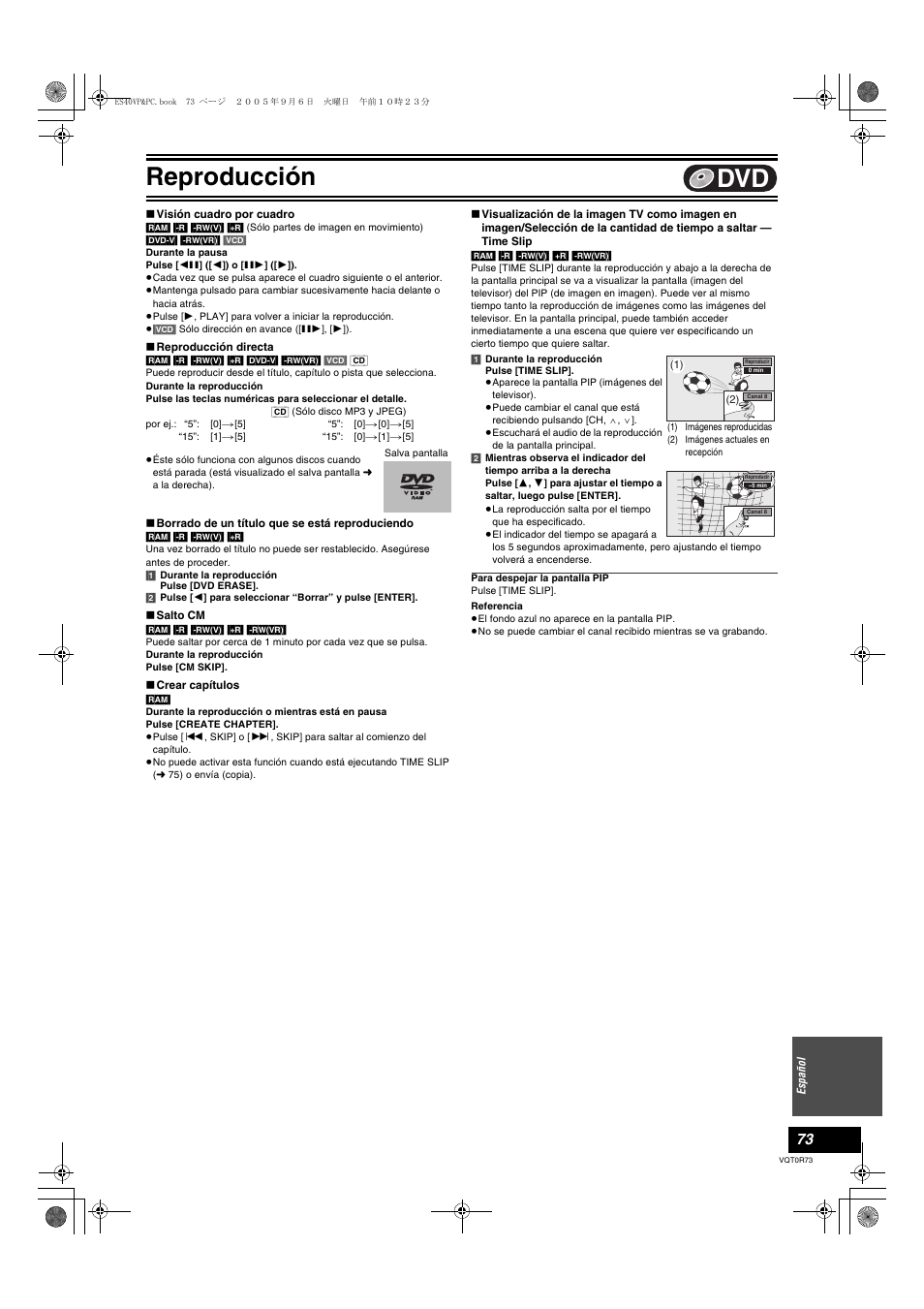 Reproducción | Panasonic DMR-ES40V User Manual | Page 73 / 80