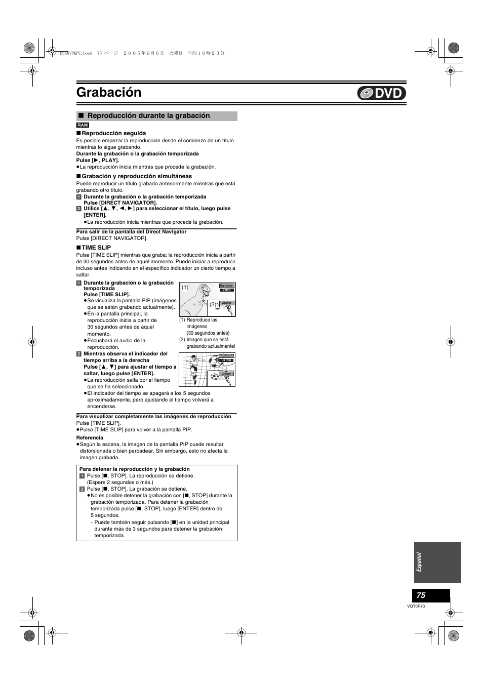 Reproducción durante la grabación, Grabación | Panasonic DMR-ES40V User Manual | Page 75 / 80