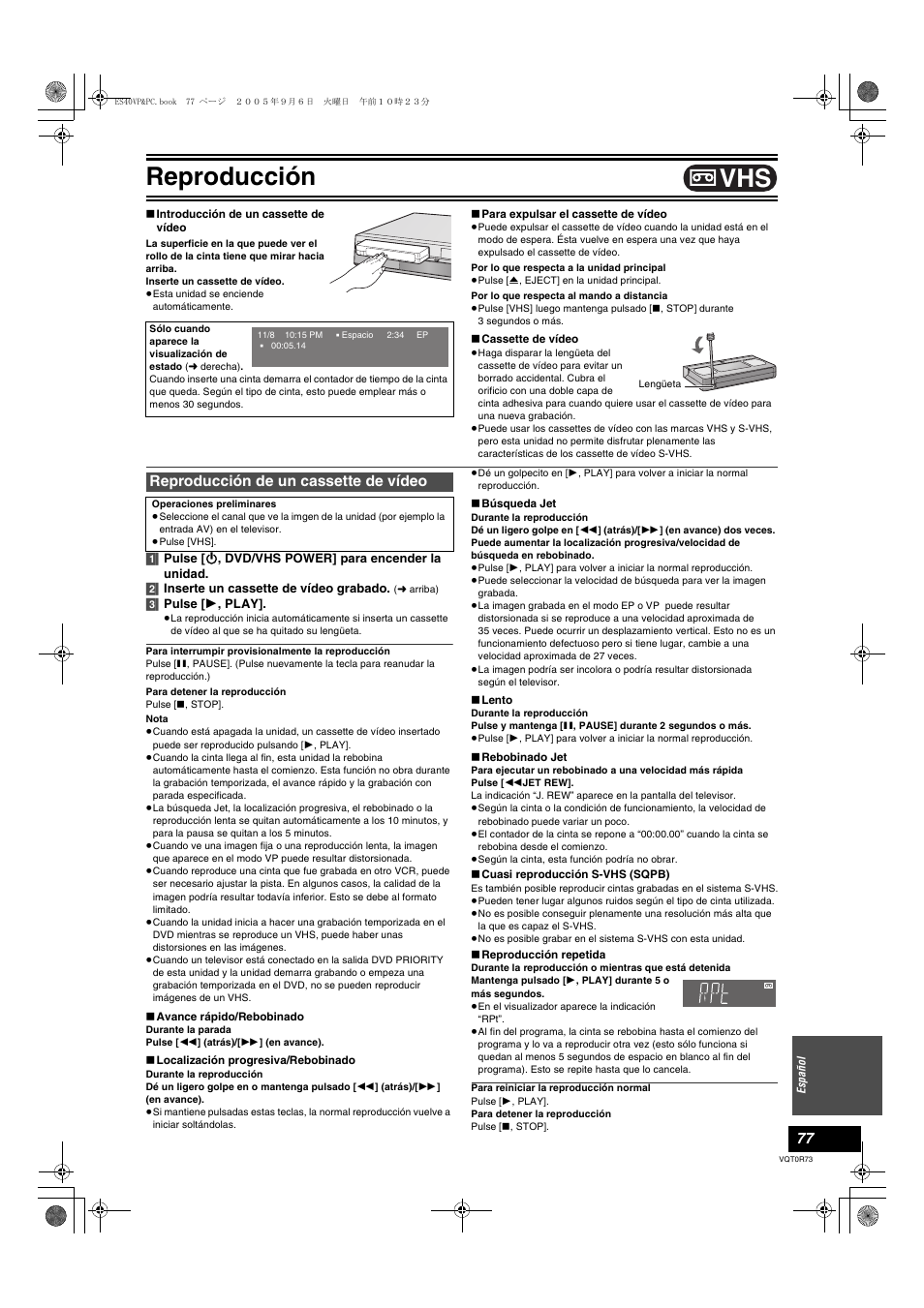 Reproduccion, Reproduccion de un casseette de video, Reproducción | Reproducción de un cassette de vídeo | Panasonic DMR-ES40V User Manual | Page 77 / 80