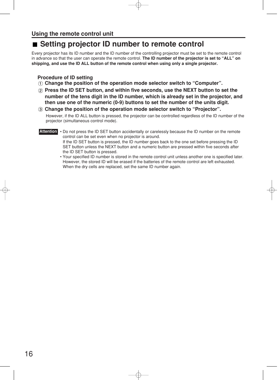 Setting projector id number to remote control | Panasonic PT-DW7000E User Manual | Page 16 / 106