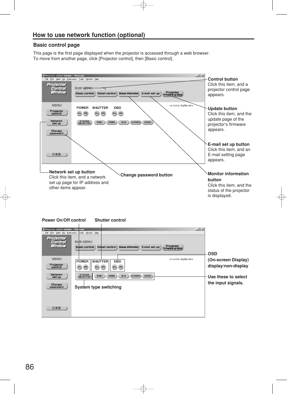 How to use network function (optional) | Panasonic PT-DW7000E User Manual | Page 86 / 106