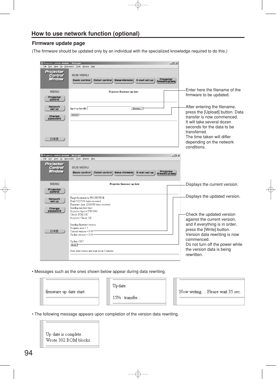How to use network function (optional) | Panasonic PT-DW7000E User Manual | Page 94 / 106