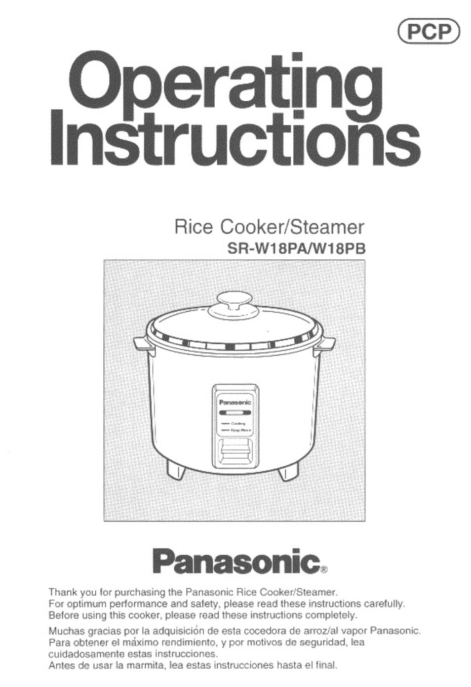 Panasonic W18PB User Manual | 8 pages