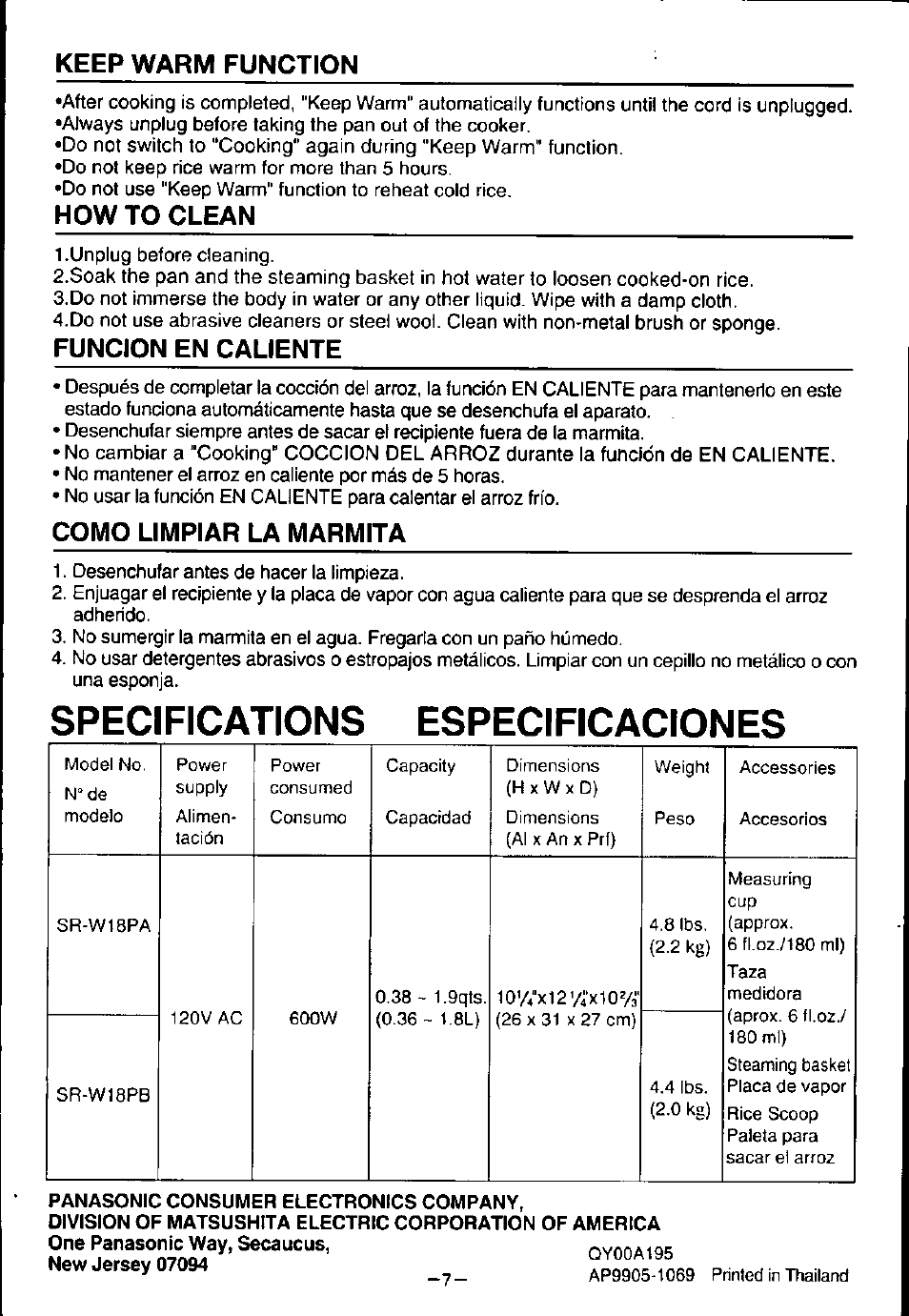 Specifications especificaciones, Keep warm function, How to clean | Funcion en caliente, Como limpiar la marmita 1 | Panasonic W18PB User Manual | Page 8 / 8