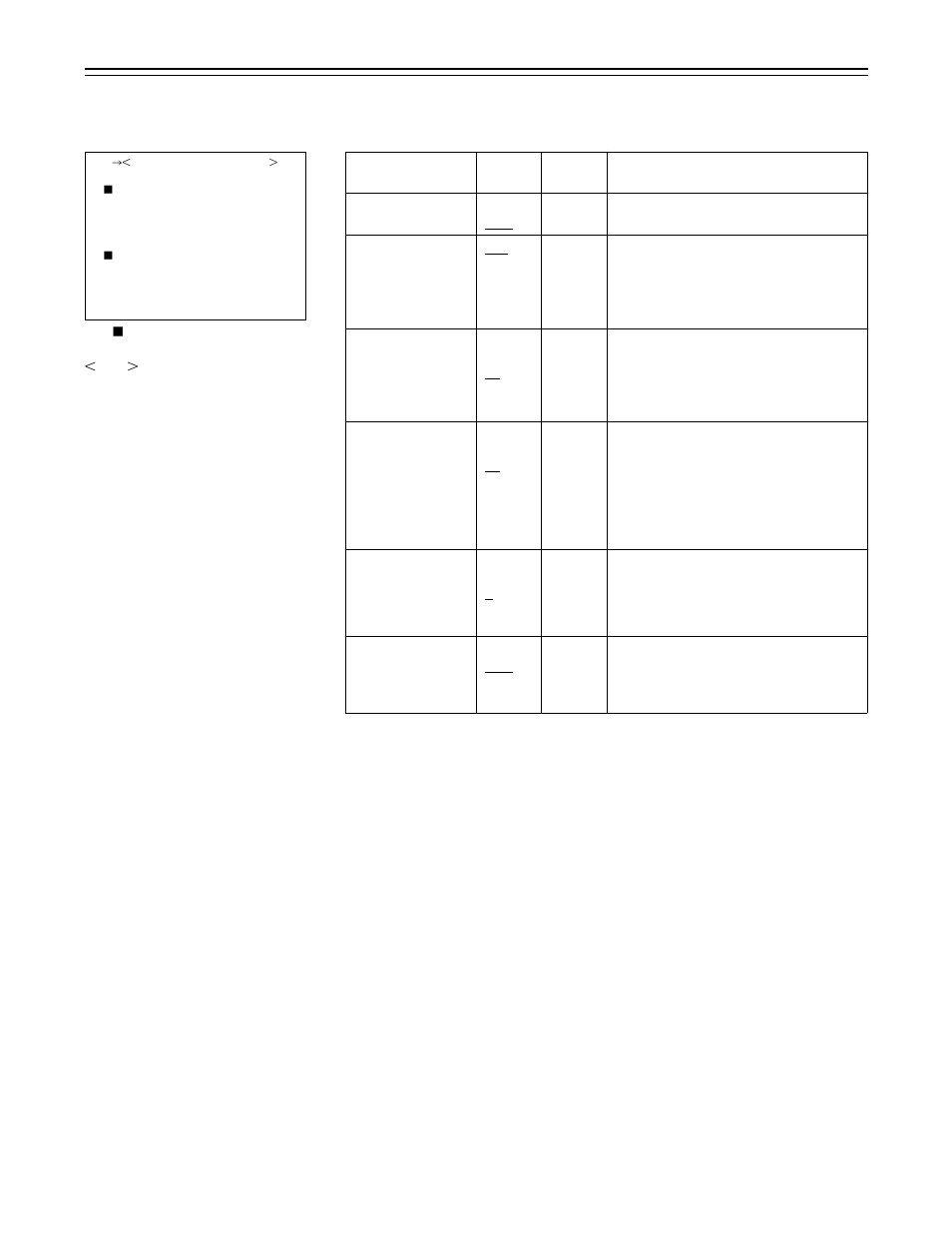 Skin tone dtl screen | Panasonic AJ-P VQT0A45 User Manual | Page 118 / 160