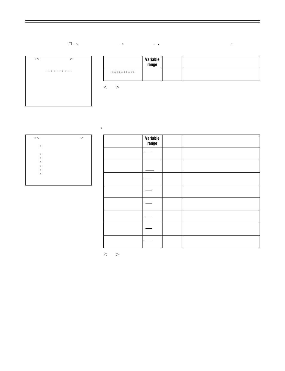 Camera id screen, Shutter speed screen | Panasonic AJ-P VQT0A45 User Manual | Page 124 / 160