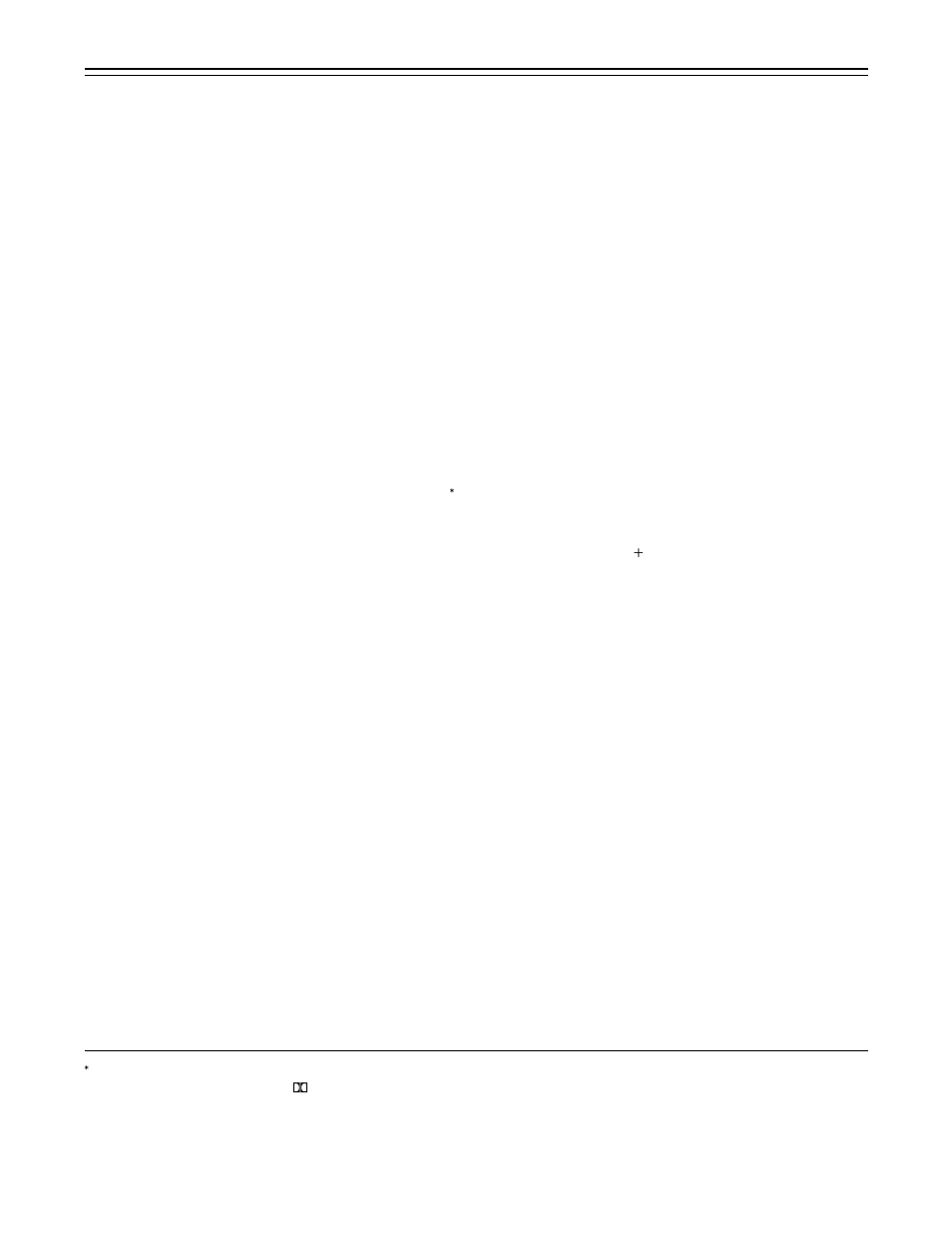 Features of the vtr section, 8 – features | Panasonic AJ-P VQT0A45 User Manual | Page 8 / 160