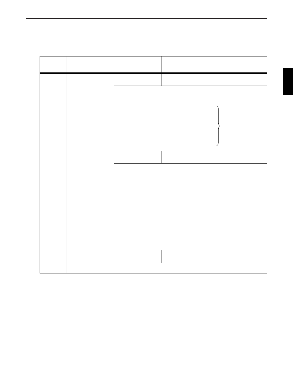 Rs-232c interface, 111 (e) | Panasonic DVCPRO50 AJ-D960EG User Manual | Page 111 / 120