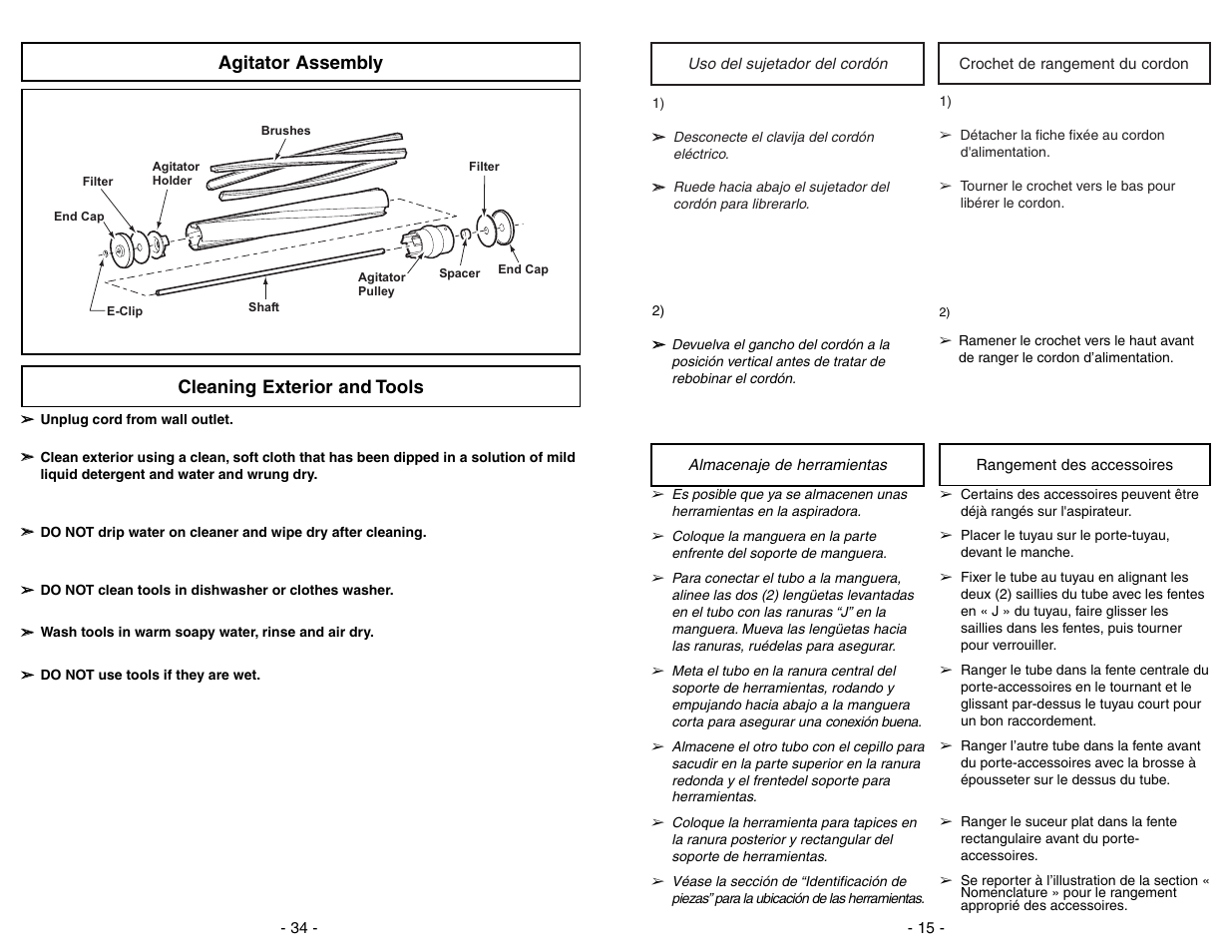 Uso del sujetador del cordon, Almacenaje de herramientas, Crochet de rangement du cordon | Rangement des accessoires, Agitator assembly cleaning exterior and tools | Panasonic MC-V5278 User Manual | Page 15 / 48