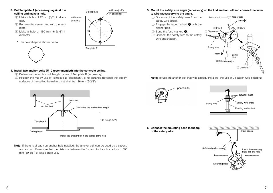 Panasonic WV-Q151S User Manual | Page 4 / 7