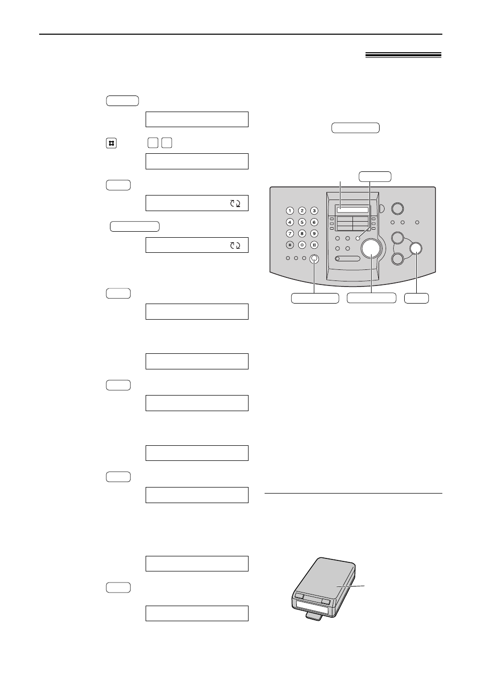 Receiving faxes, Pager call - when the unit receives a fax | Panasonic KX-FL501 User Manual | Page 49 / 84