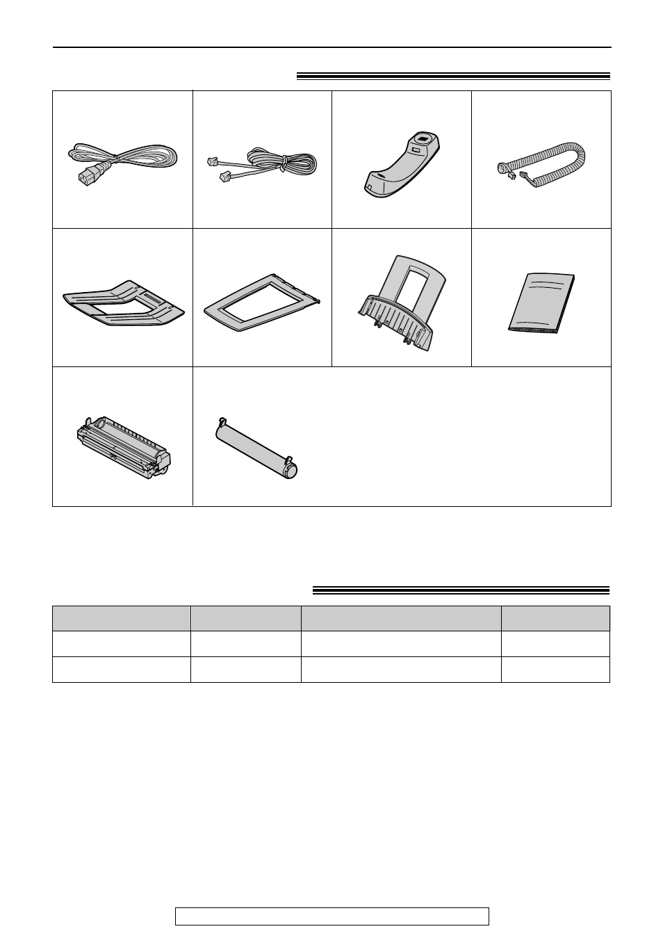 Initial preparation, Accessories, Included accessories | Accessory information | Panasonic KX-FL501 User Manual | Page 8 / 84