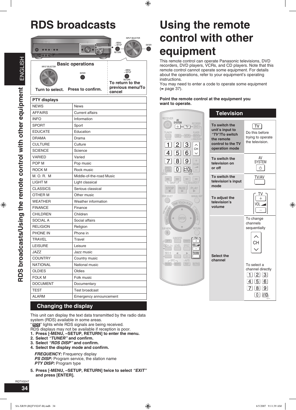 Rds broadcasts, Using the remote control with other equipment, English | Changing the display, Television, S video in video in l audio in r, Basic operations | Panasonic SA-XR59 User Manual | Page 34 / 40