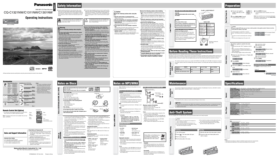 Panasonic CQ-C1321NW User Manual | 2 pages