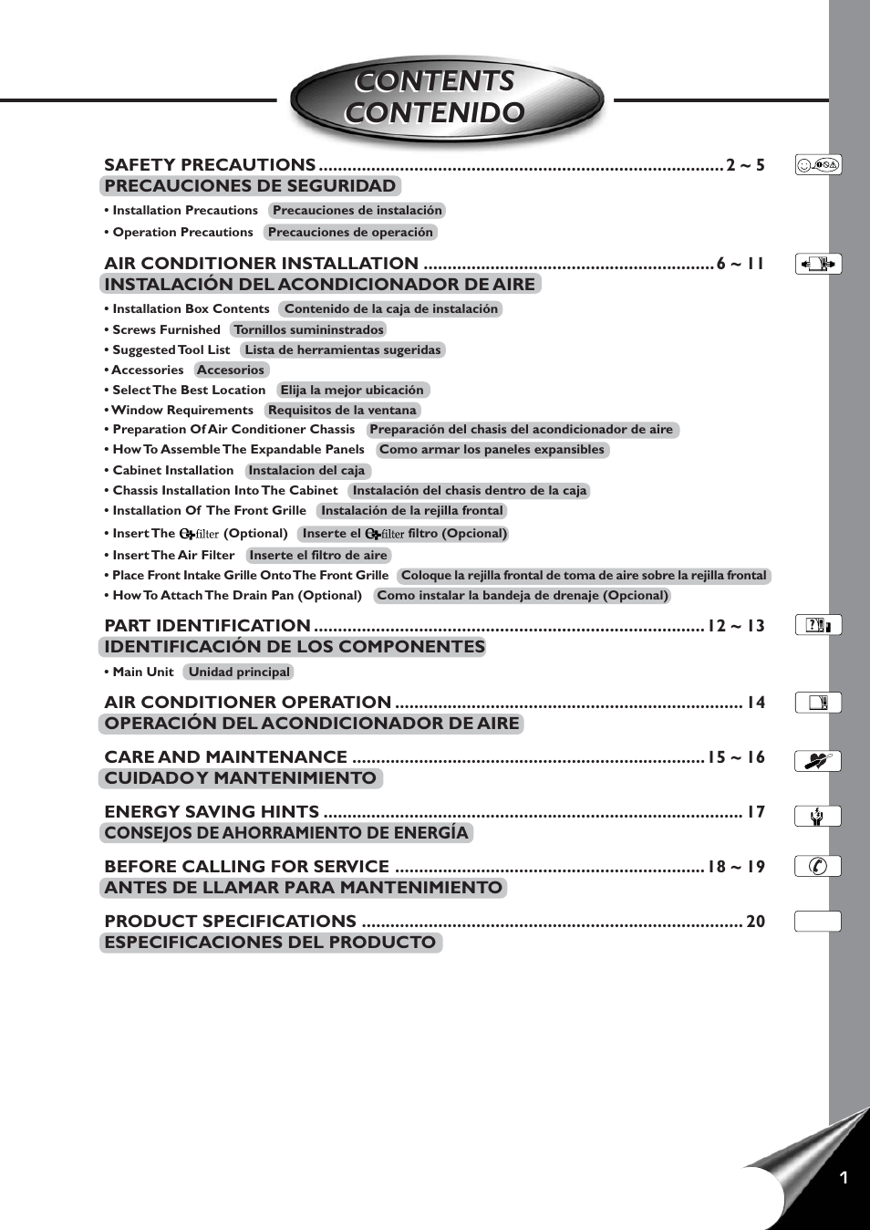 Panasonic CW-C60YU User Manual | Page 2 / 23