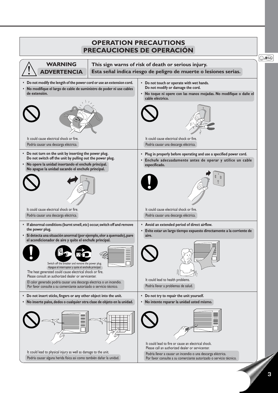 Operation precautions precauciones de operación, Warning advertencia | Panasonic CW-C60YU User Manual | Page 4 / 23