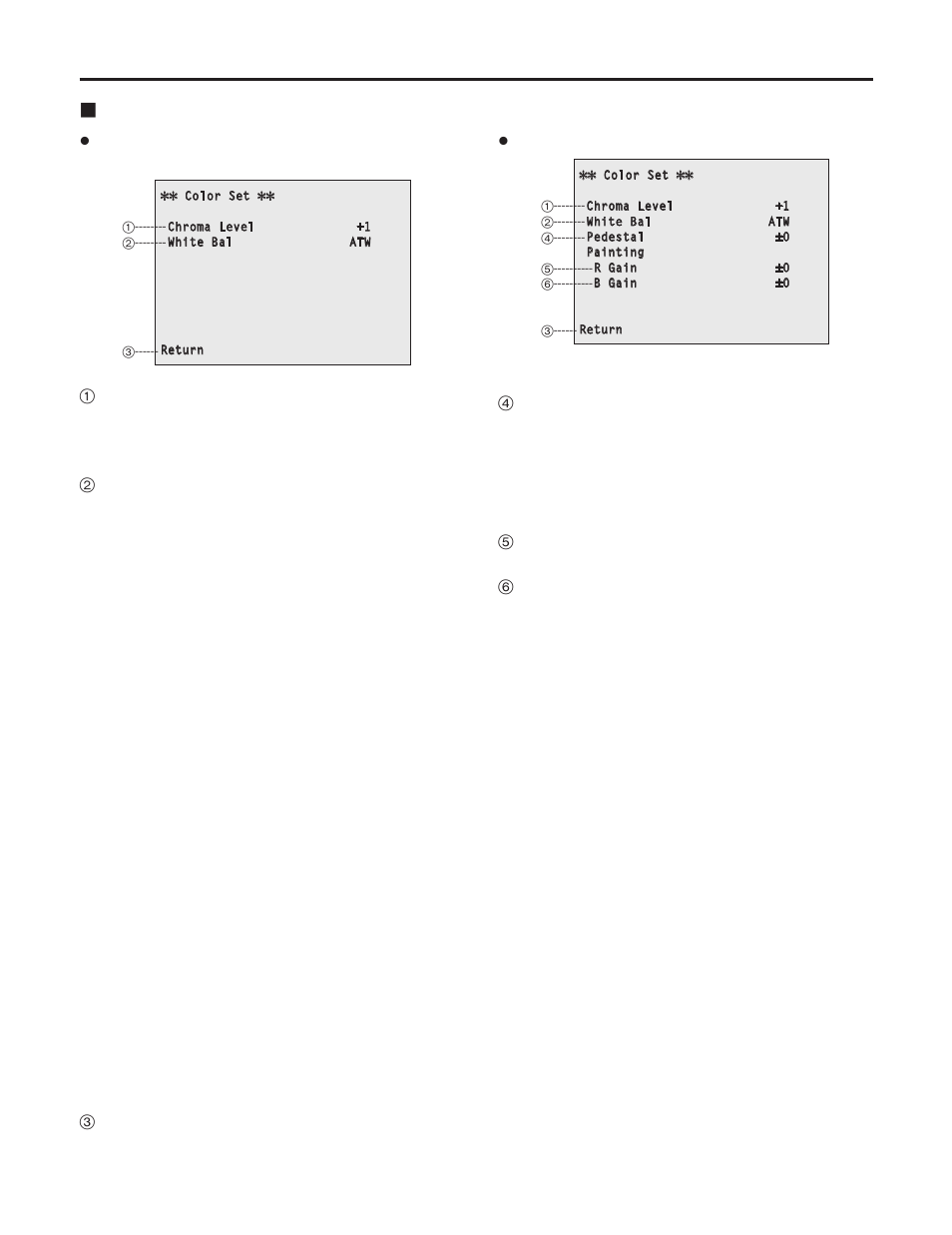 Setting the menu items, Color setting menu | Panasonic AW-HE100 User Manual | Page 15 / 19