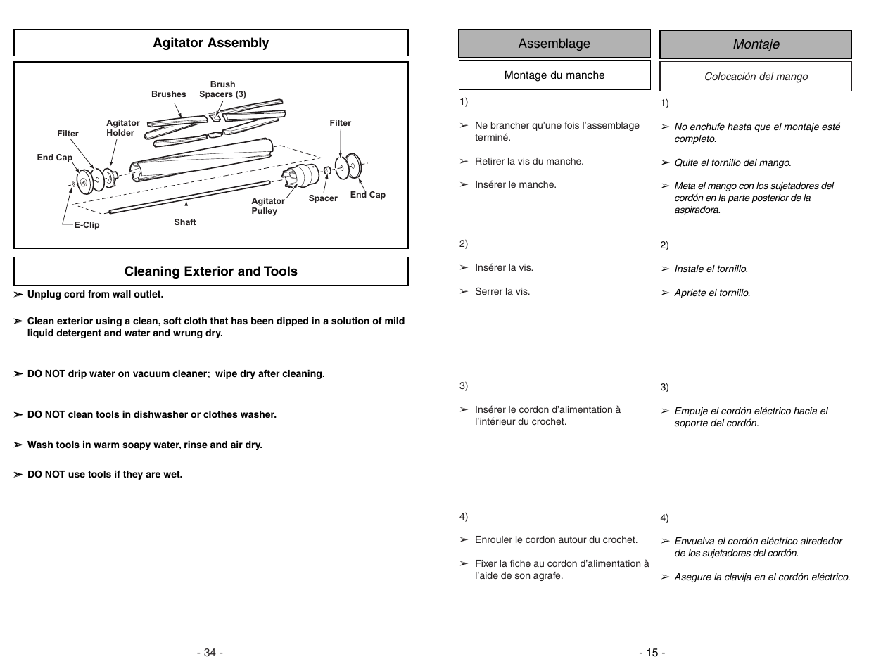 Agitator assembly, Cleaning exterior and tools, Montaje assemblage | Agitator assembly cleaning exterior and tools | Panasonic MC-V5204 User Manual | Page 34 / 48