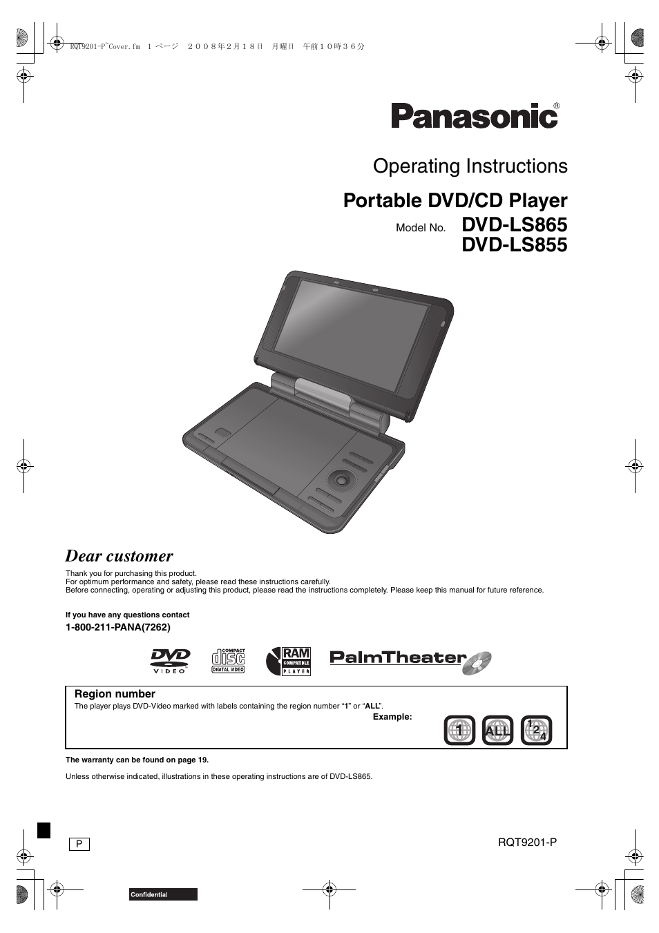 Panasonic DVD-LS865 User Manual | 20 pages