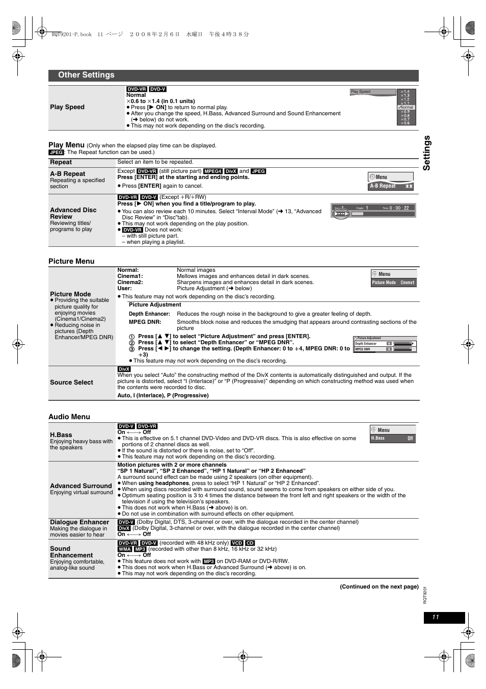 Se tt in g s, Other settings | Panasonic DVD-LS865 User Manual | Page 11 / 20