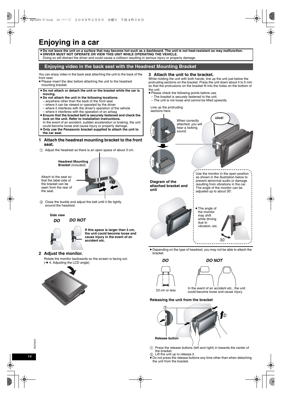 Enjoying in various situations, Enjoying in a car | Panasonic DVD-LS865 User Manual | Page 14 / 20