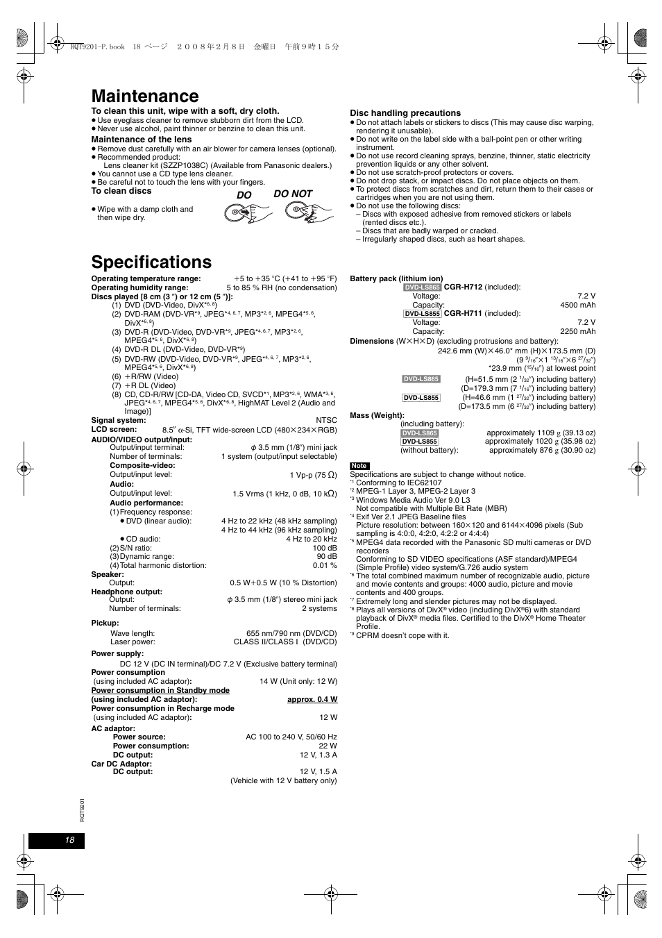 Maintenance, Specifications, Do do not | Panasonic DVD-LS865 User Manual | Page 18 / 20