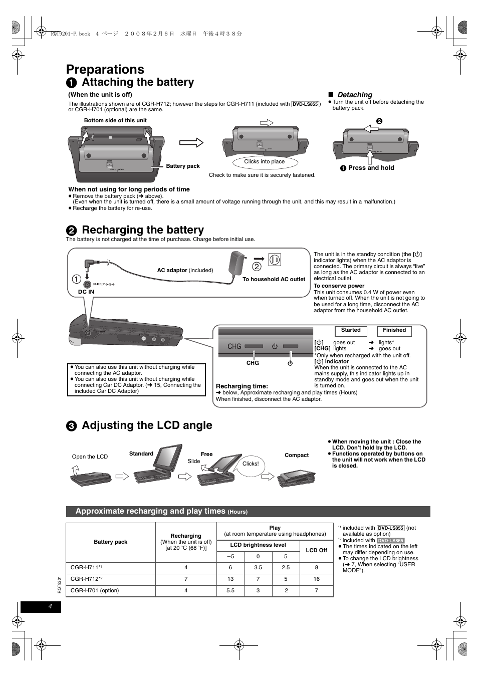 Preparations, 1 attaching the battery, 2 recharging the battery | 3 adjusting the lcd angle, 1 attaching the battery 2 recharging the battery, Approximate recharging and play times | Panasonic DVD-LS865 User Manual | Page 4 / 20
