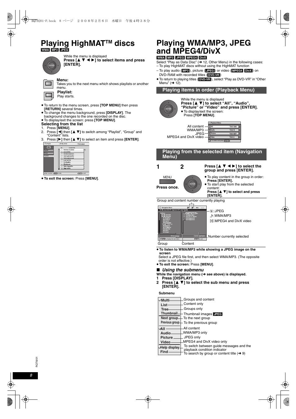 Playing highmattm discs, Playing wma/mp3, jpeg and mpeg4/divx, Playing highmat | Discs, Playing items in order (playback menu), Playing from the selected item (navigation menu), Using the submenu | Panasonic DVD-LS865 User Manual | Page 8 / 20