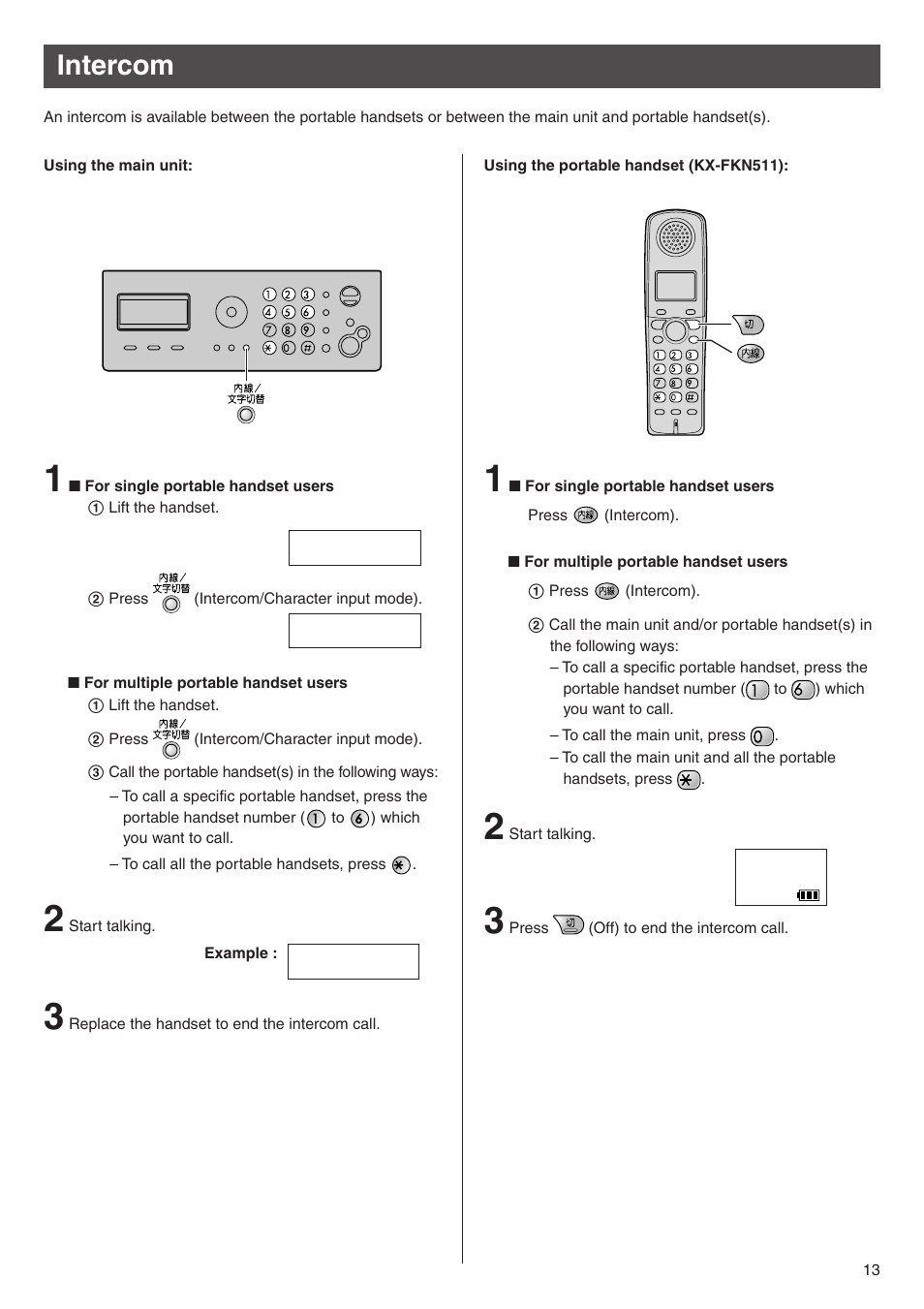 Intercom | Panasonic KX-PW504E2 User Manual | Page 13 / 20