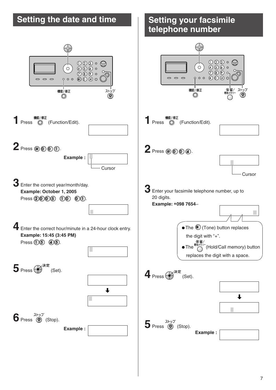 Panasonic KX-PW504E2 User Manual | Page 7 / 20