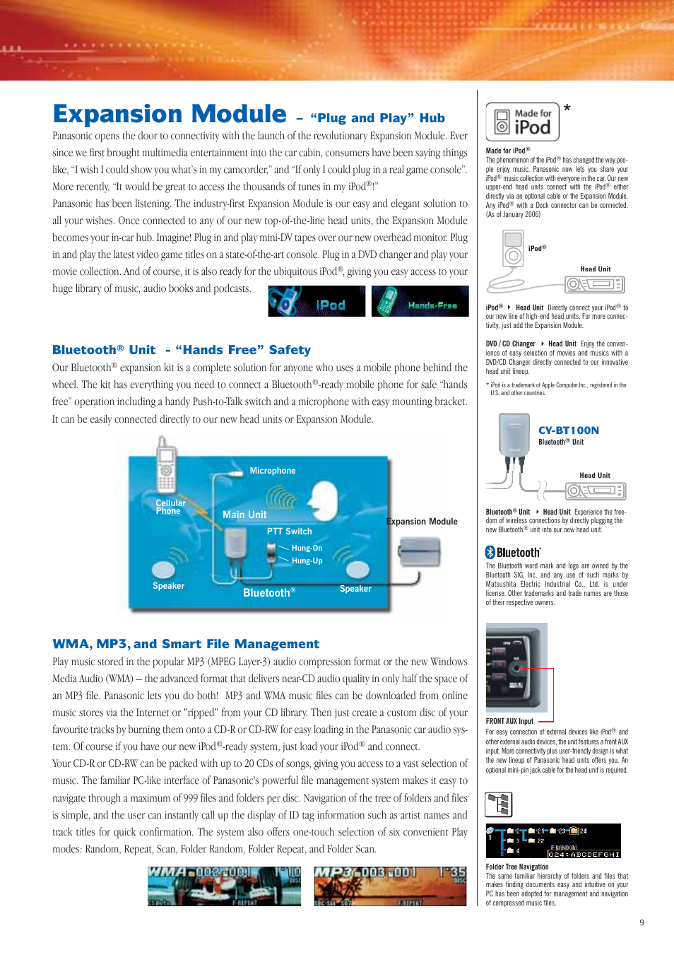 Expansion module, Plug and play” hub, Bluetooth | Unit - “hands free” safety, Wma, mp3, and smart file management | Panasonic Car Audio & DVD Car Navigation System User Manual | Page 9 / 44