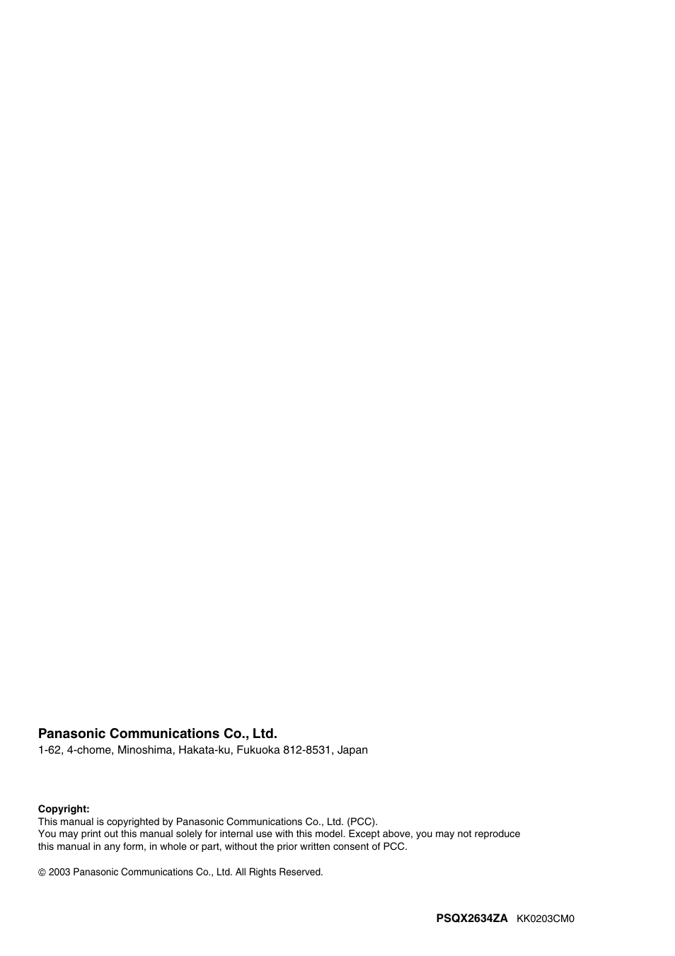 Panasonic communications co., ltd | Panasonic HYBRID IP-PBX KX-TDA200 User Manual | Page 358 / 358