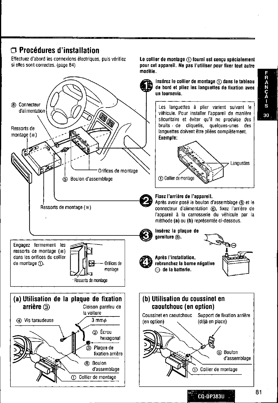 Utilisation de la plaque de fixation | Panasonic Removable Front Panel MP3 WMA CD Player/Receiver with CD Changer Control CQ-DP383U User Manual | Page 81 / 124