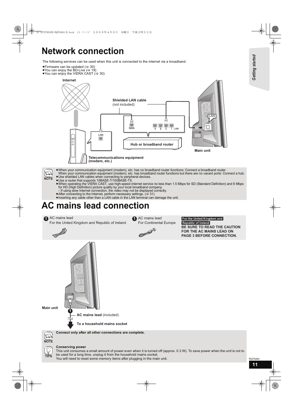Network connection ac mains lead connection | Panasonic SC-BTX70  EN User Manual | Page 11 / 56