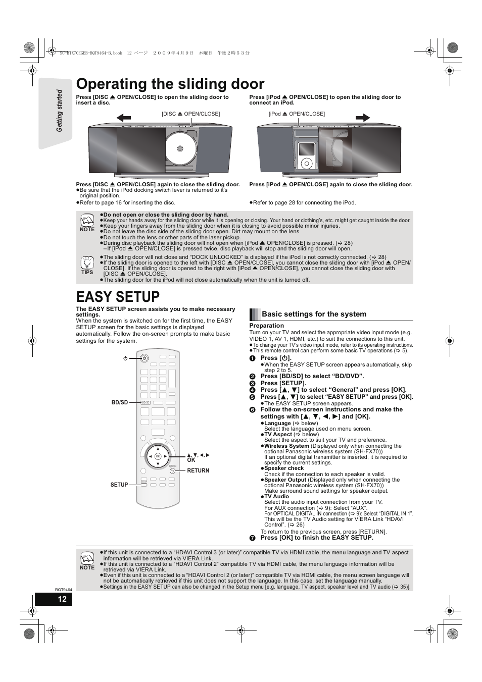 Operating the sliding door, Easy setup | Panasonic SC-BTX70  EN User Manual | Page 12 / 56