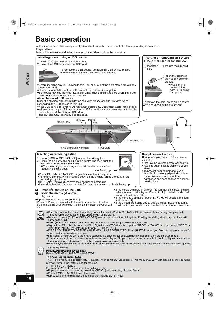 Basic operation, Radio/ext-in, Playback | Panasonic SC-BTX70  EN User Manual | Page 16 / 56
