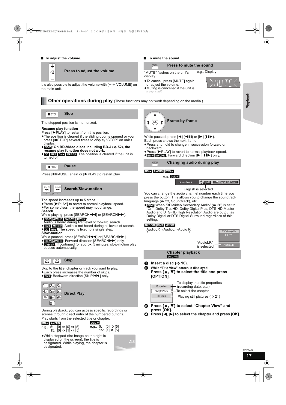 Other operations during play, Playback | Panasonic SC-BTX70  EN User Manual | Page 17 / 56