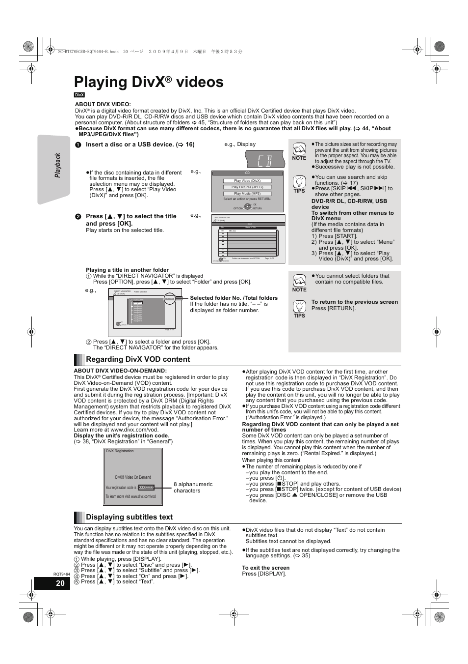 Playing divx, Videos, Regarding divx vod content | Displaying subtitles text, Playback | Panasonic SC-BTX70  EN User Manual | Page 20 / 56