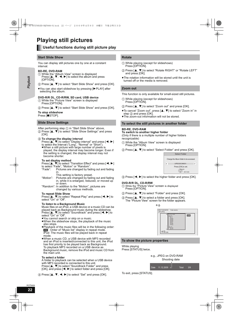 Playing still pictures, Useful functions during still picture play, Playback | Panasonic SC-BTX70  EN User Manual | Page 22 / 56