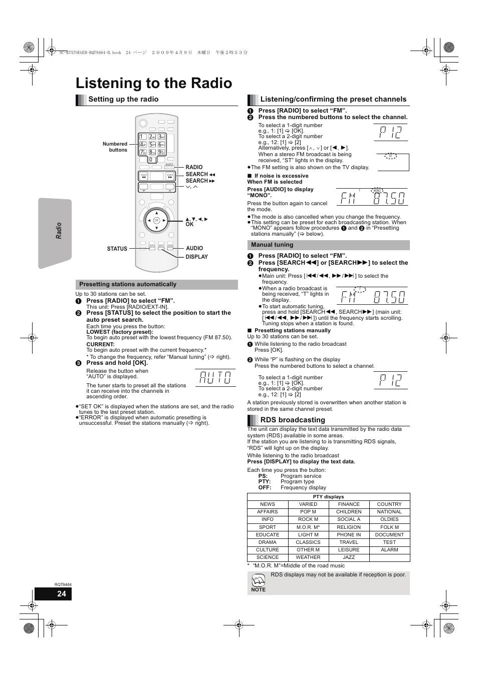 Listening to the radio, Setting up the radio, Listening/confirming the preset channels | Rds broadcasting, Radio | Panasonic SC-BTX70  EN User Manual | Page 24 / 56