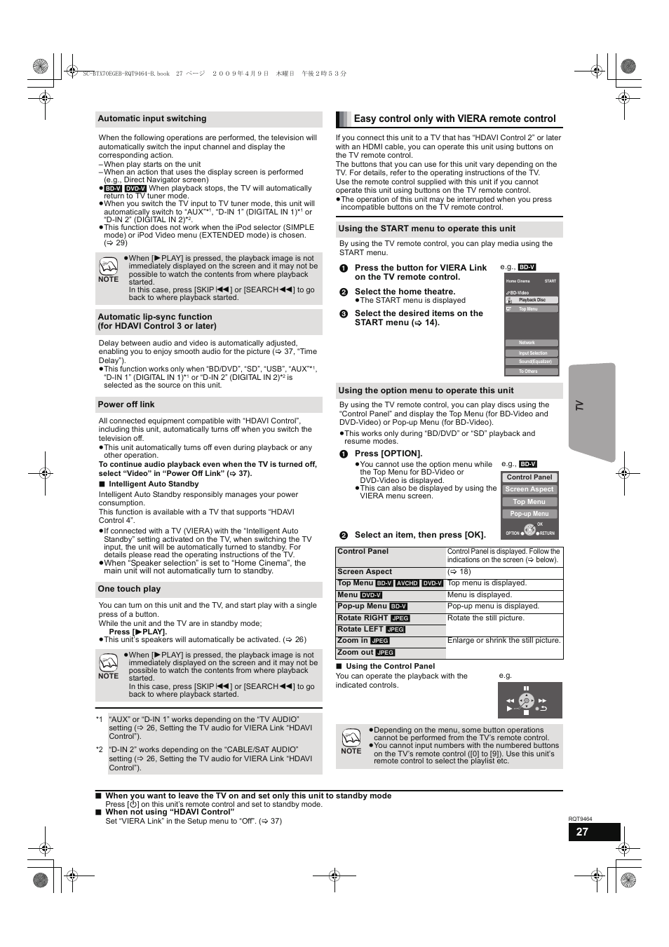 Easy control only with viera remote control | Panasonic SC-BTX70  EN User Manual | Page 27 / 56