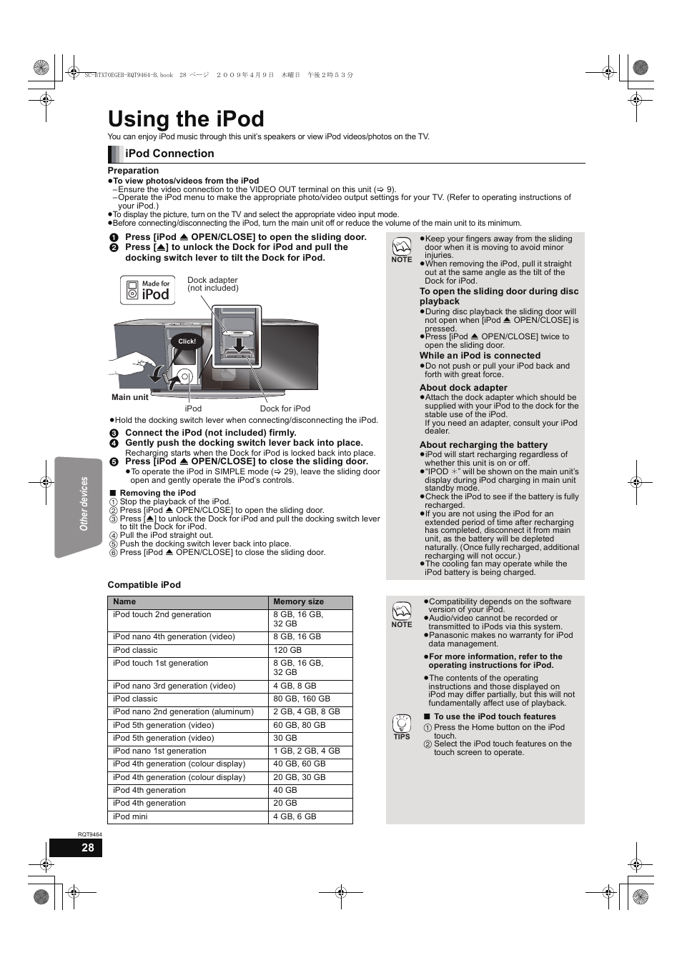 Using the ipod, Ipod connection | Panasonic SC-BTX70  EN User Manual | Page 28 / 56