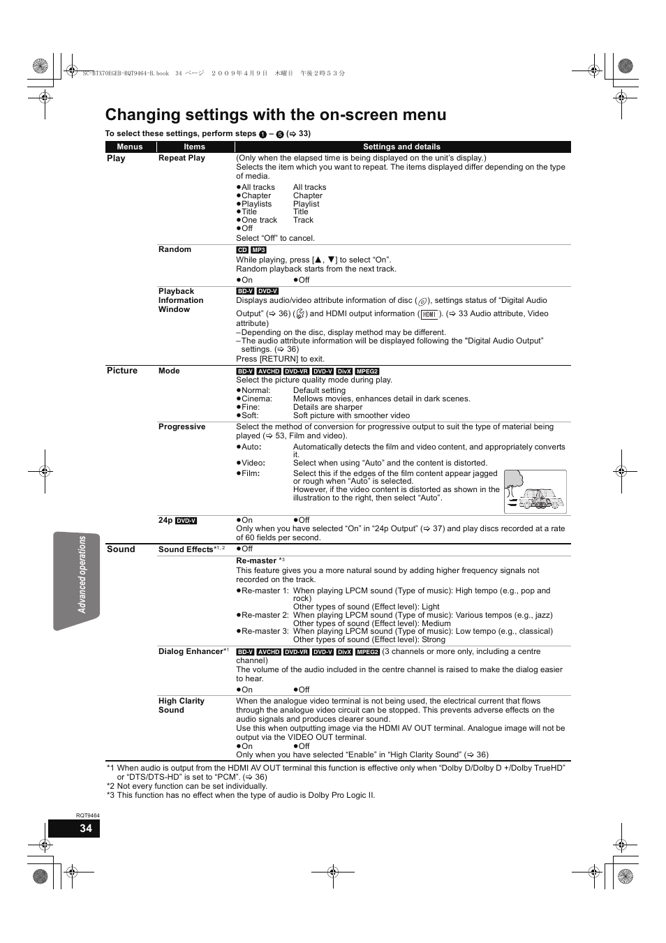 Changing settings with the on-screen menu | Panasonic SC-BTX70  EN User Manual | Page 34 / 56