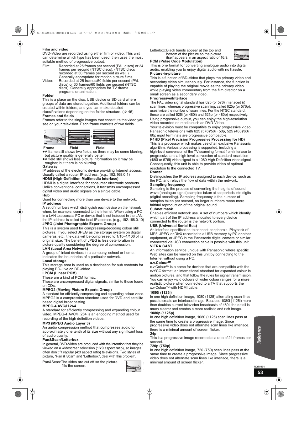 Panasonic SC-BTX70  EN User Manual | Page 53 / 56