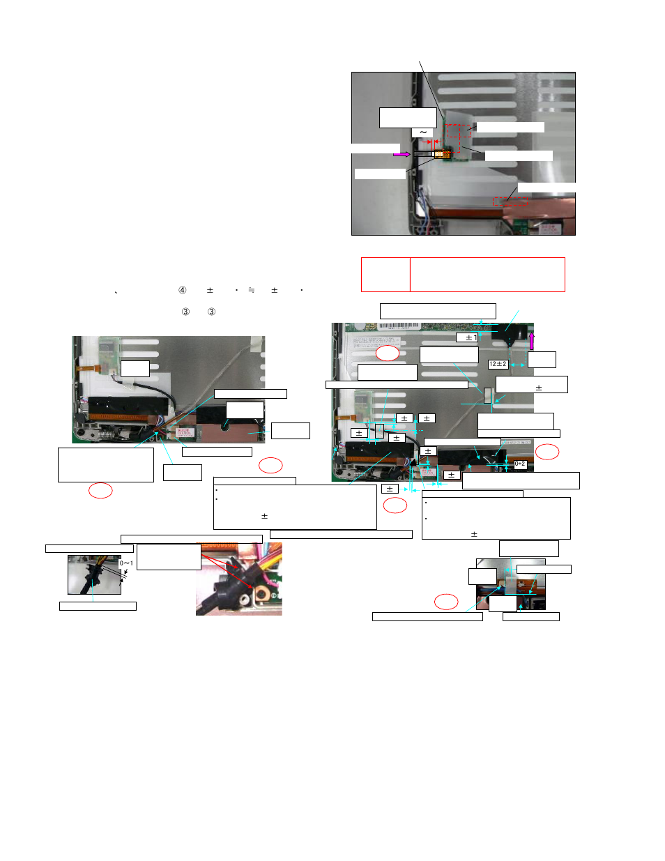 Panasonic CF-30KTPAXxM User Manual | Page 37 / 90