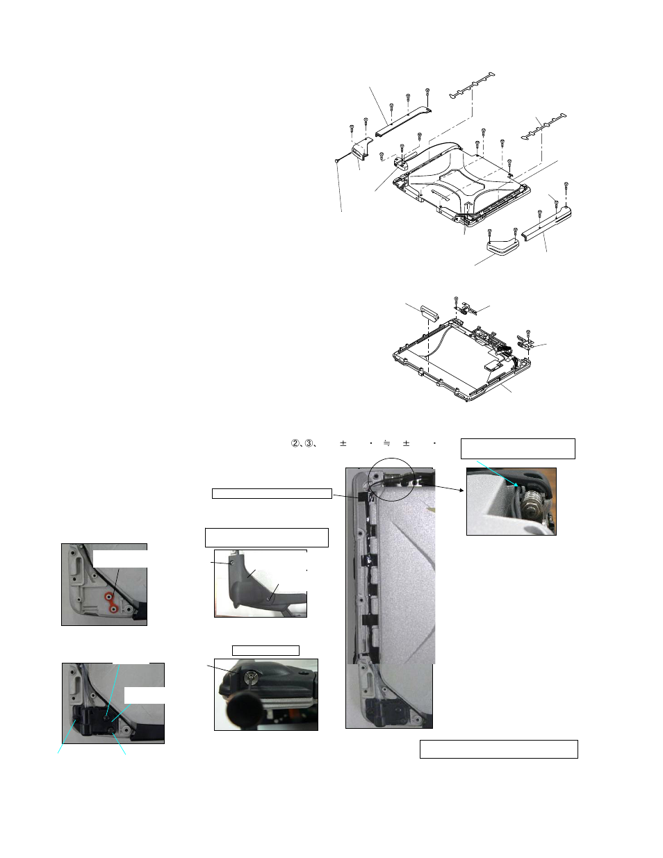 Panasonic CF-30KTPAXxM User Manual | Page 39 / 90