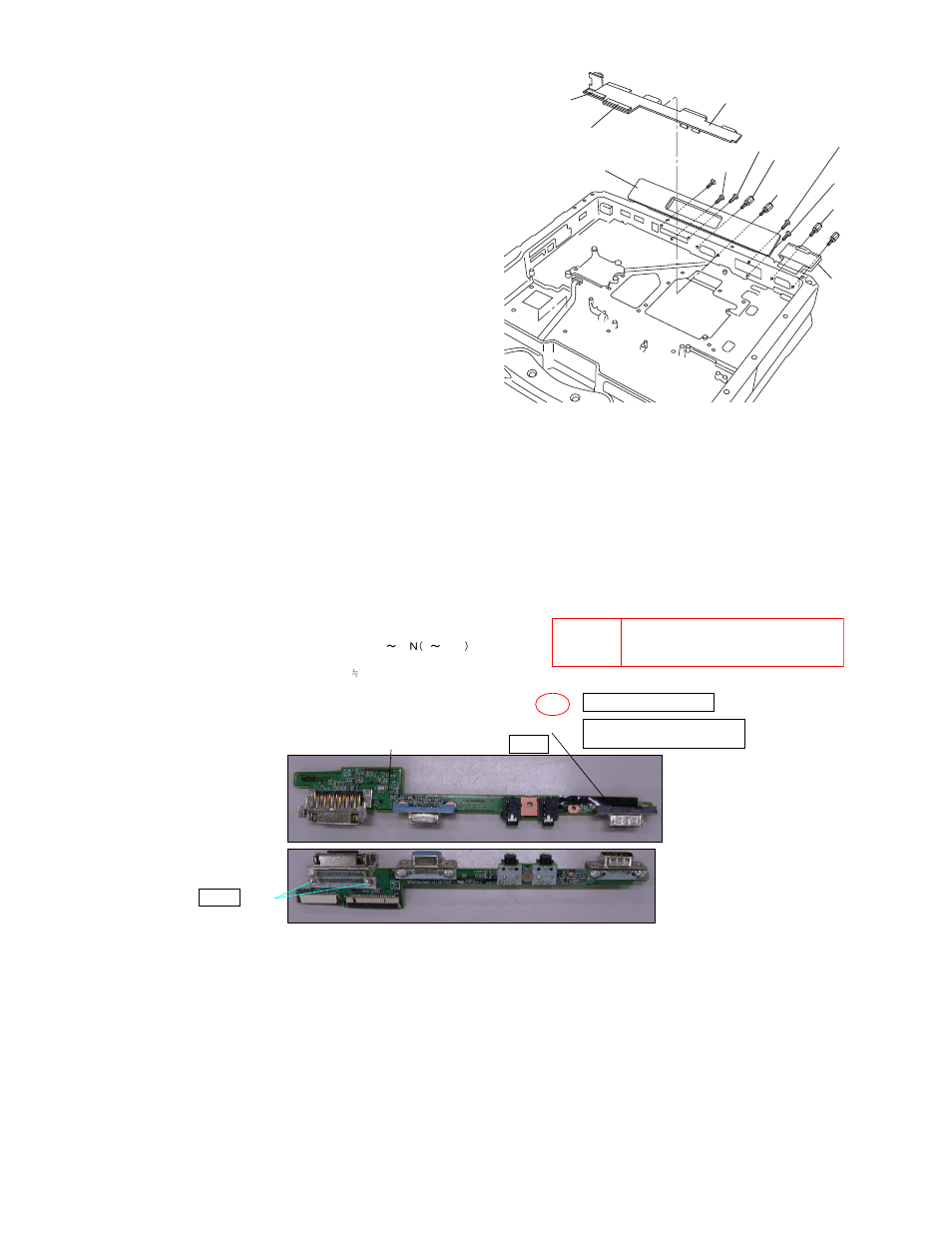 Setting the i/o pcb | Panasonic CF-30KTPAXxM User Manual | Page 44 / 90