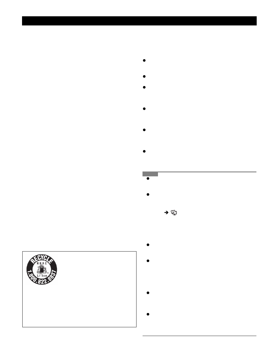 Precautions (battery pack) | Panasonic CF-30KTPAXxM User Manual | Page 5 / 90