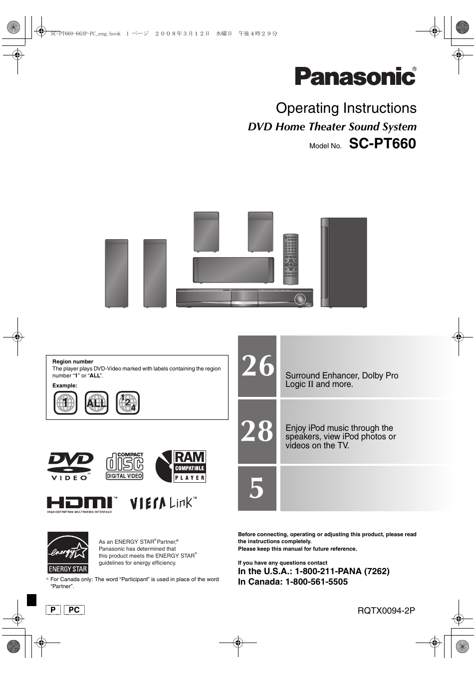 Panasonic SC-PT660 User Manual | 40 pages