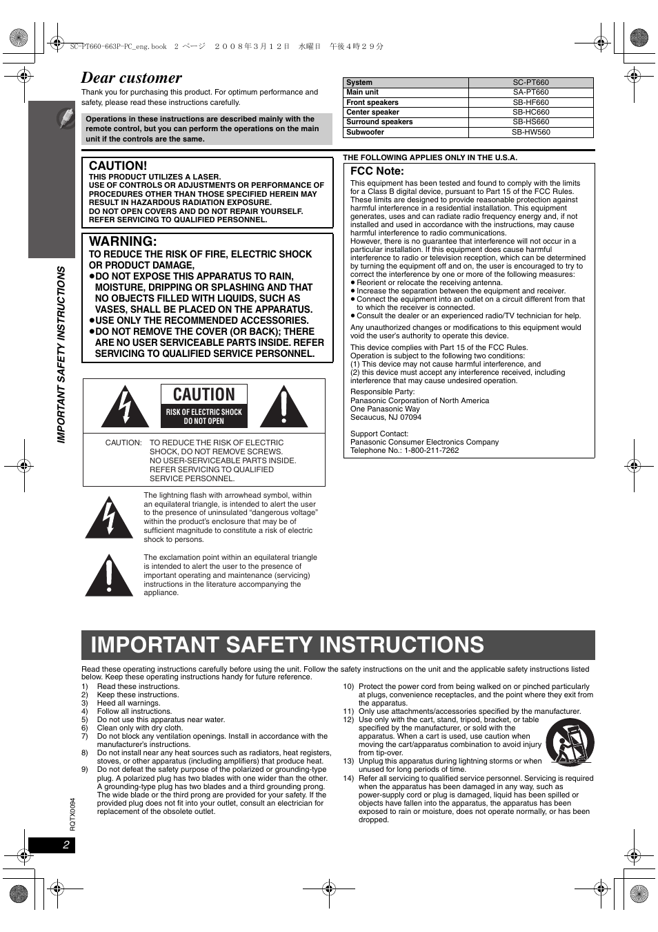 Getting started, Important safety instructions, Dear customer | Warning, Caution | Panasonic SC-PT660 User Manual | Page 2 / 40